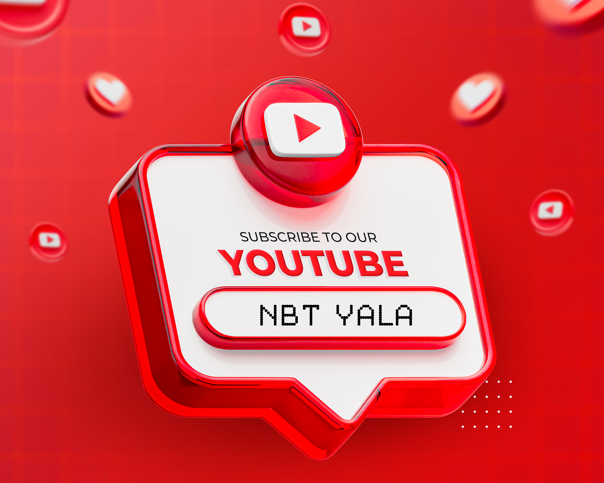 ติมตามบนยูทูป